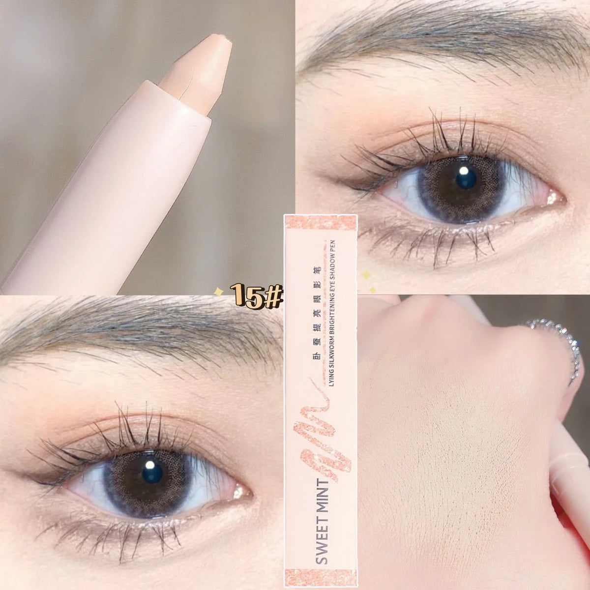White Eyeliner Shiny Glitter Eyeshadow Stick Eye Liner Pen 15 Colors Matte Brown Pink Pearlescent Eyes Makeup Brighten Silkworm
