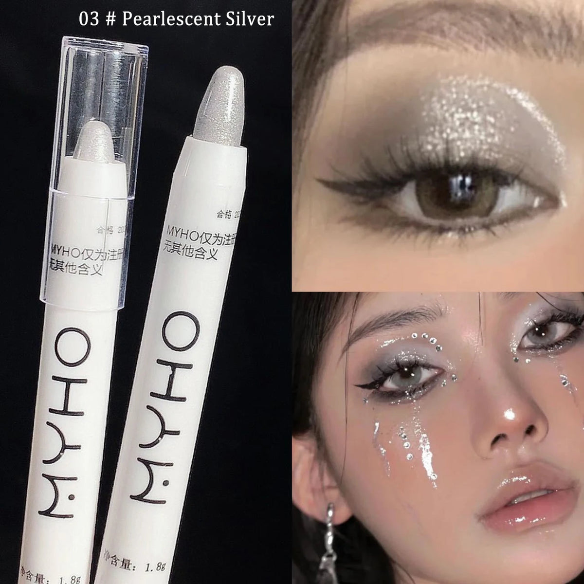White Eyeliner Shiny Glitter Eyeshadow Stick Eye Liner Pen 15 Colors Matte Brown Pink Pearlescent Eyes Makeup Brighten Silkworm