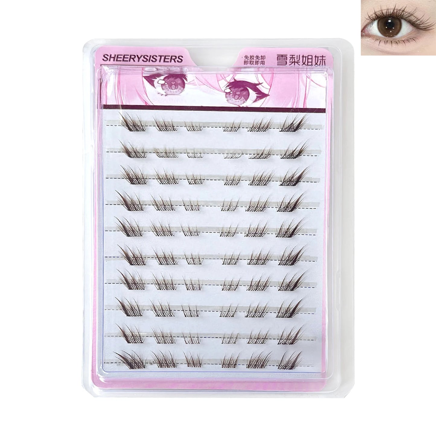 10rows Foxes Style Anime False Eyelashes Natural Curling 8-13mm Spiky Cluster Segmented Eyelash Extensions For Beauty Eye Makeup