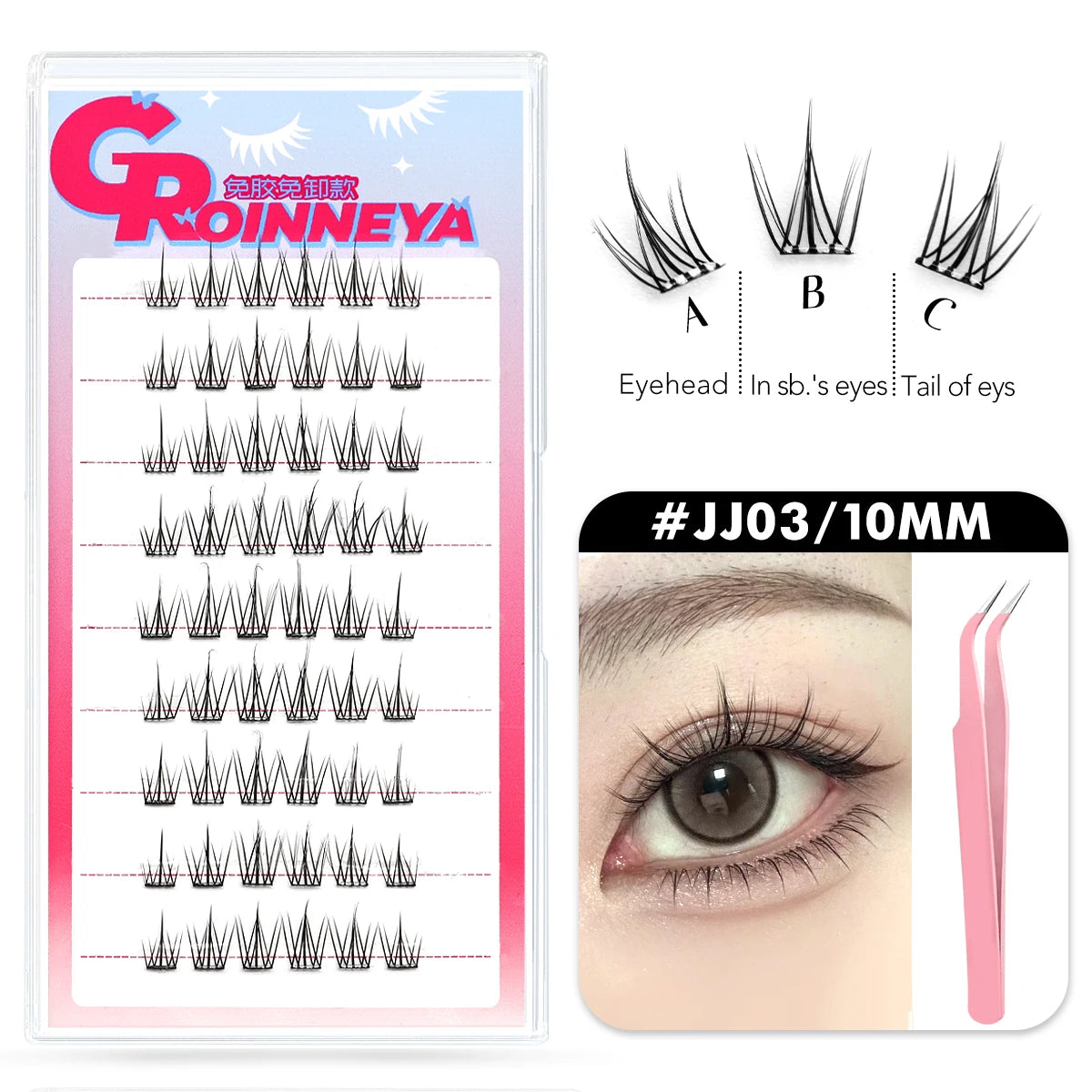 GROINNEYA Self Adhesive DIY Lash Extension Kit Lash Clusters No Glue Needed DIY Lash Extension Pre Glued Cluster Lashes