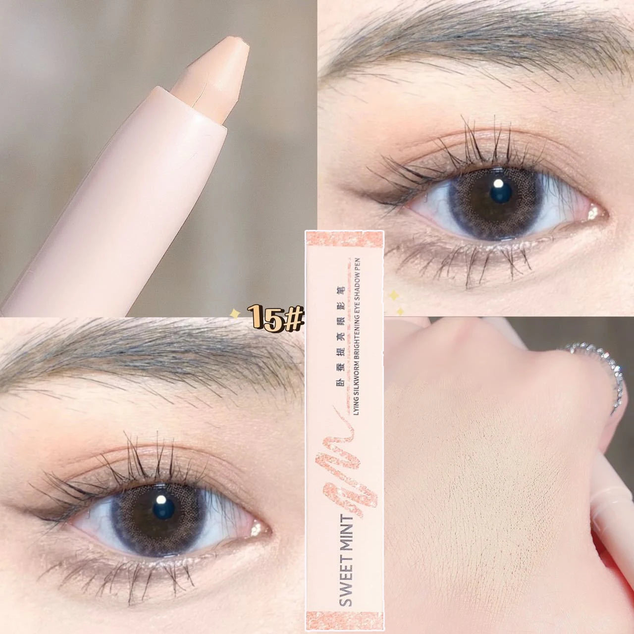 White Eyeliner Shiny Glitter Eyeshadow Stick Eye Liner Pen 15 Colors Matte Brown Pink Pearlescent Eyes Makeup Brighten Silkworm