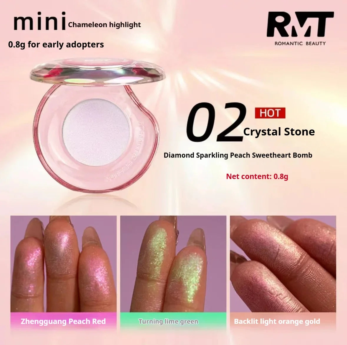 RMT High Gloss Chameleon Highlight Matte Purple Fine Powder Blusher Shiny Face Brightening Integrated Plate Makeup