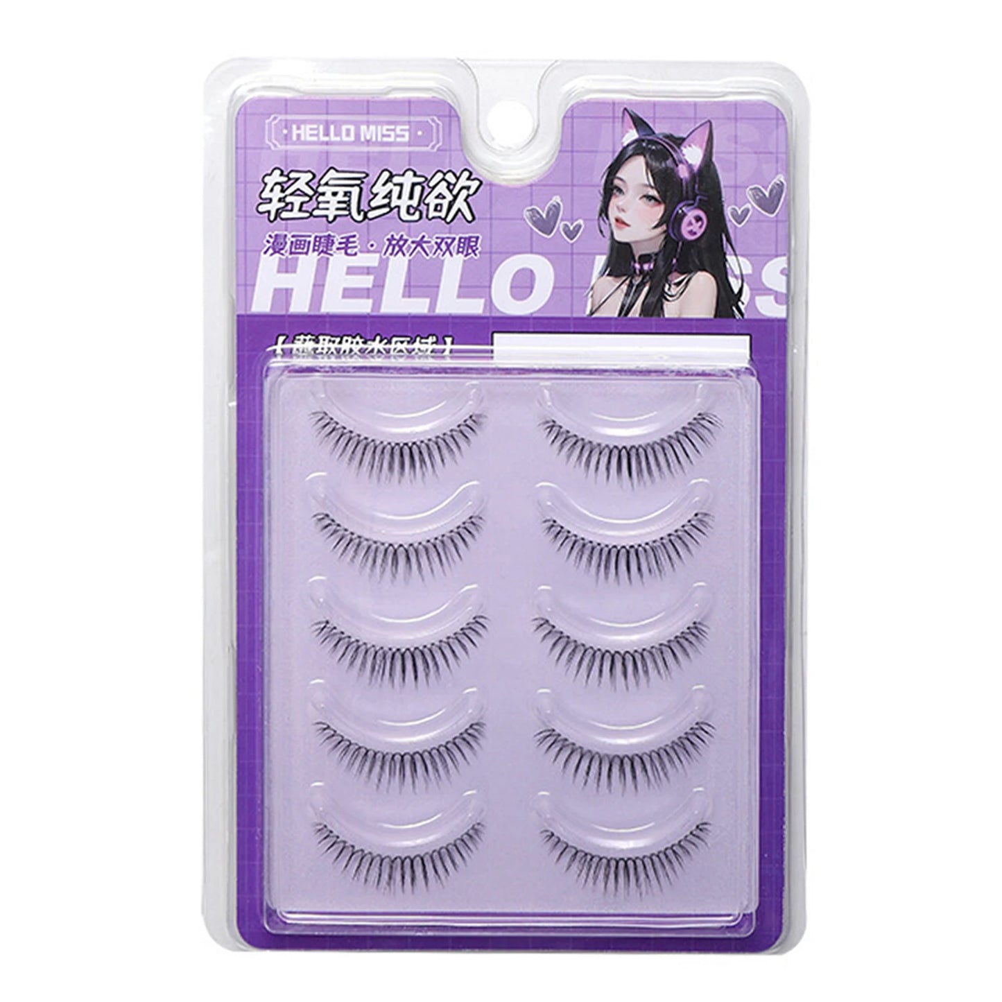 Korean U-shaped False Eyelashes Ins Zhang Yuanying False Eyelashes Natural Wispy Soft V Shaped Lash Extension Comic Eye Makeup