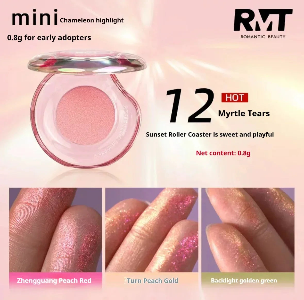 RMT High Gloss Chameleon Highlight Matte Purple Fine Powder Blusher Shiny Face Brightening Integrated Plate Makeup