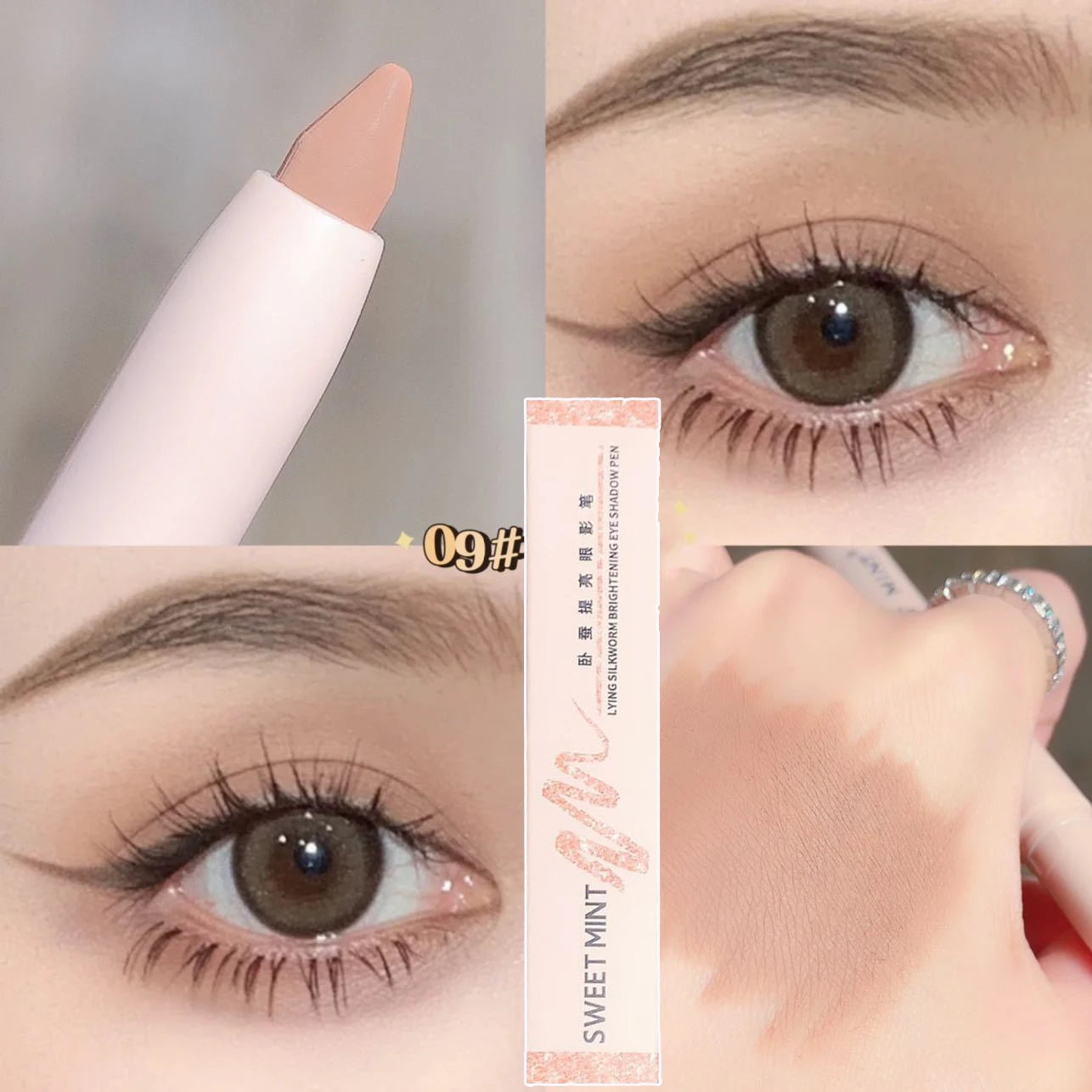 White Eyeliner Shiny Glitter Eyeshadow Stick Eye Liner Pen 15 Colors Matte Brown Pink Pearlescent Eyes Makeup Brighten Silkworm