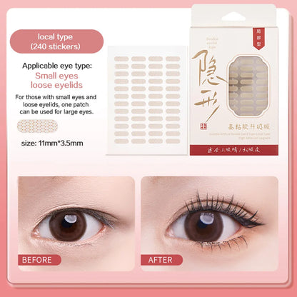 GECOMO 240PCS Invisible Double Eyelid Sticker High adhesive Traceless Natural Long-lasting Enlarge Eyes Beauty Tape Makeup Tool