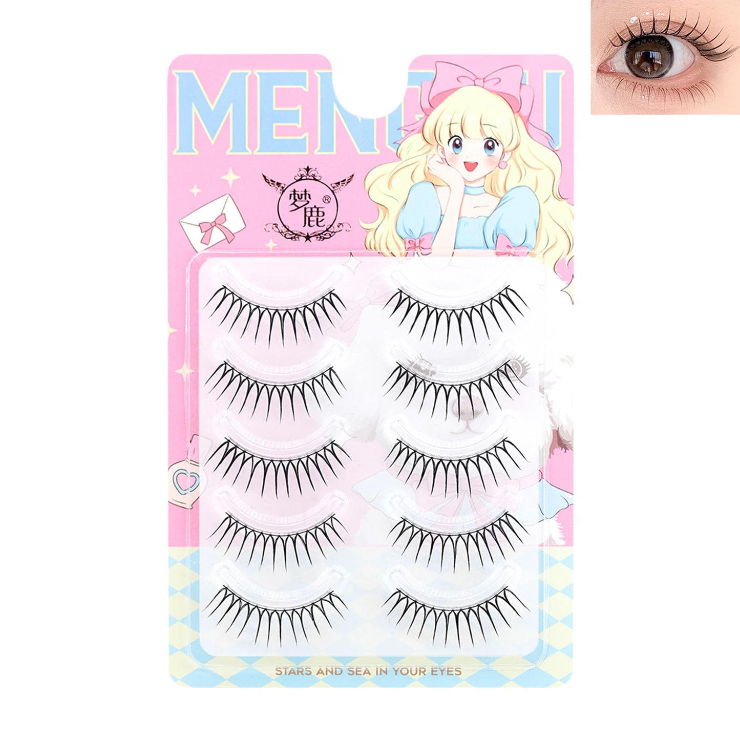 Korean U-shaped False Eyelashes Ins Zhang Yuanying False Eyelashes Natural Wispy Soft V Shaped Lash Extension Comic Eye Makeup