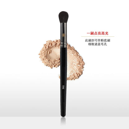 Piccasso Grey Makeup Brush No.726 Highlight Brush Soft Squirrel Hair Solid Wood Professional Powder Highlight Makeup Brush