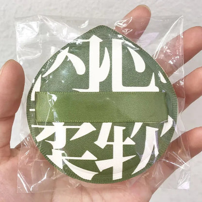 1/2Pcs Makeup Sponge Puff Set Makeup XL Powder Concealer Super Soft Elastic Cotton Face Base Make Up Cosmetic Puff Beauty Tools