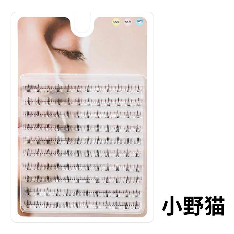 Individual Lashes Eyelash Book Clusters Extensions False Eyelash DIY at Home Cluster Eyelash Extensions Makeup Kit Lashes