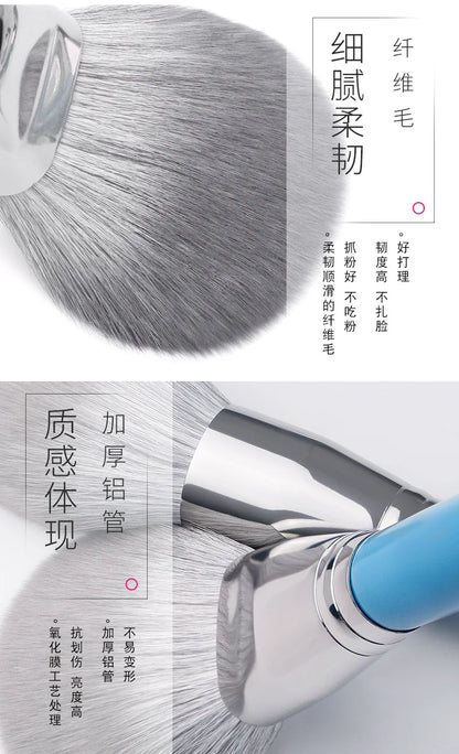 13pcs/set Blue Makeup brushes whole set Big Powder Blusher sculpting Eyeshadow make up kit smudge highlighter eyebrow lip brush