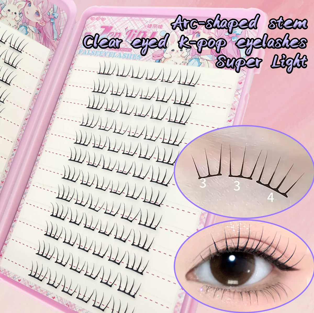 K-pop 2.0 Style Self Adhesive False Eyelashes No Glue Needed Convenient Easy to Wear Trendy Perfect for Daily Party Eye Makeup