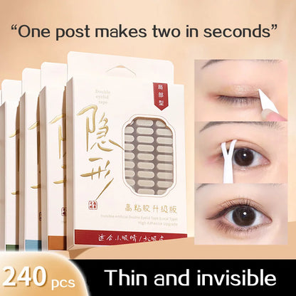 GECOMO 240PCS Invisible Double Eyelid Sticker High adhesive Traceless Natural Long-lasting Enlarge Eyes Beauty Tape Makeup Tool