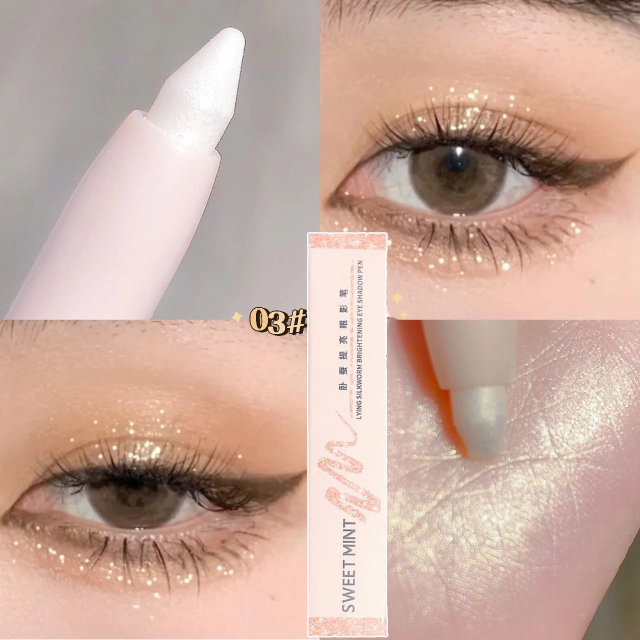 White Eyeliner Shiny Glitter Eyeshadow Stick Eye Liner Pen 15 Colors Matte Brown Pink Pearlescent Eyes Makeup Brighten Silkworm