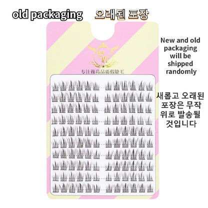 10 Pairs Fairy False Eyelashes Little Devil Individual Lashes Extension Naturally Heat Bonded Cluster Lashes Makeup Tools