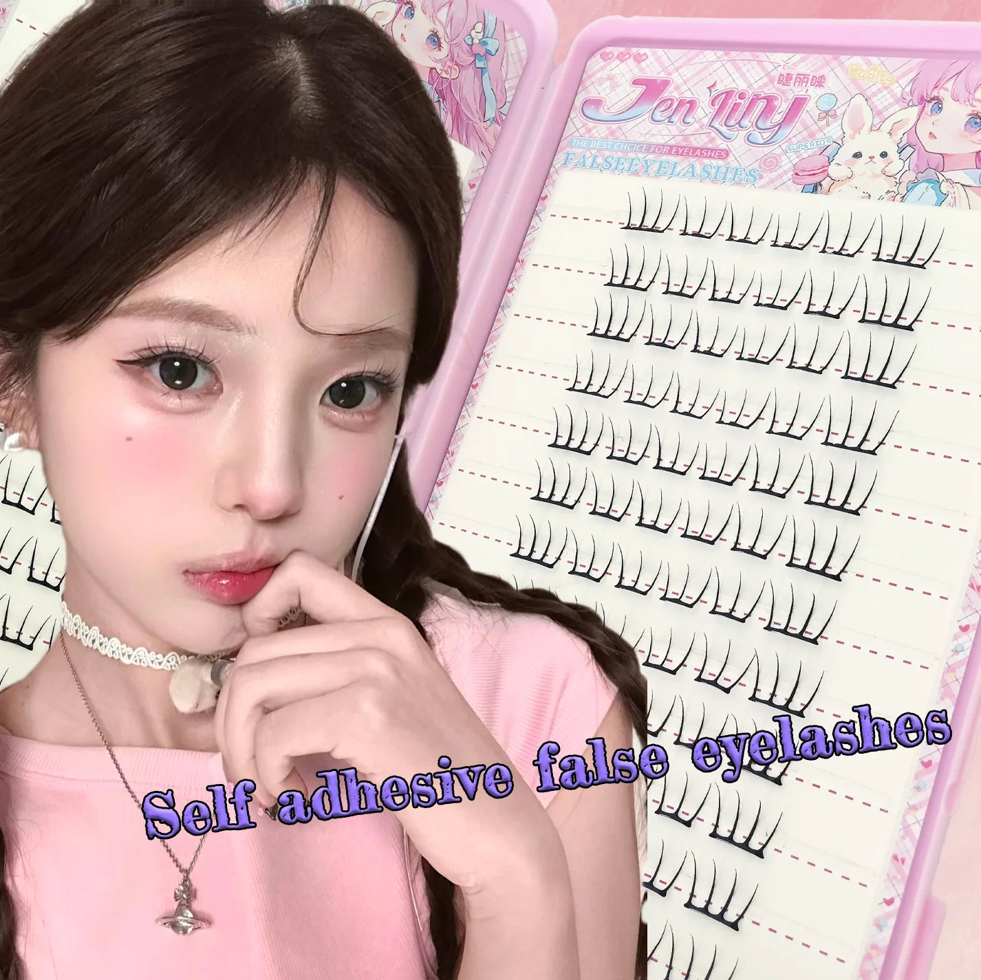 K-pop 2.0 Style Self Adhesive False Eyelashes No Glue Needed Convenient Easy to Wear Trendy Perfect for Daily Party Eye Makeup