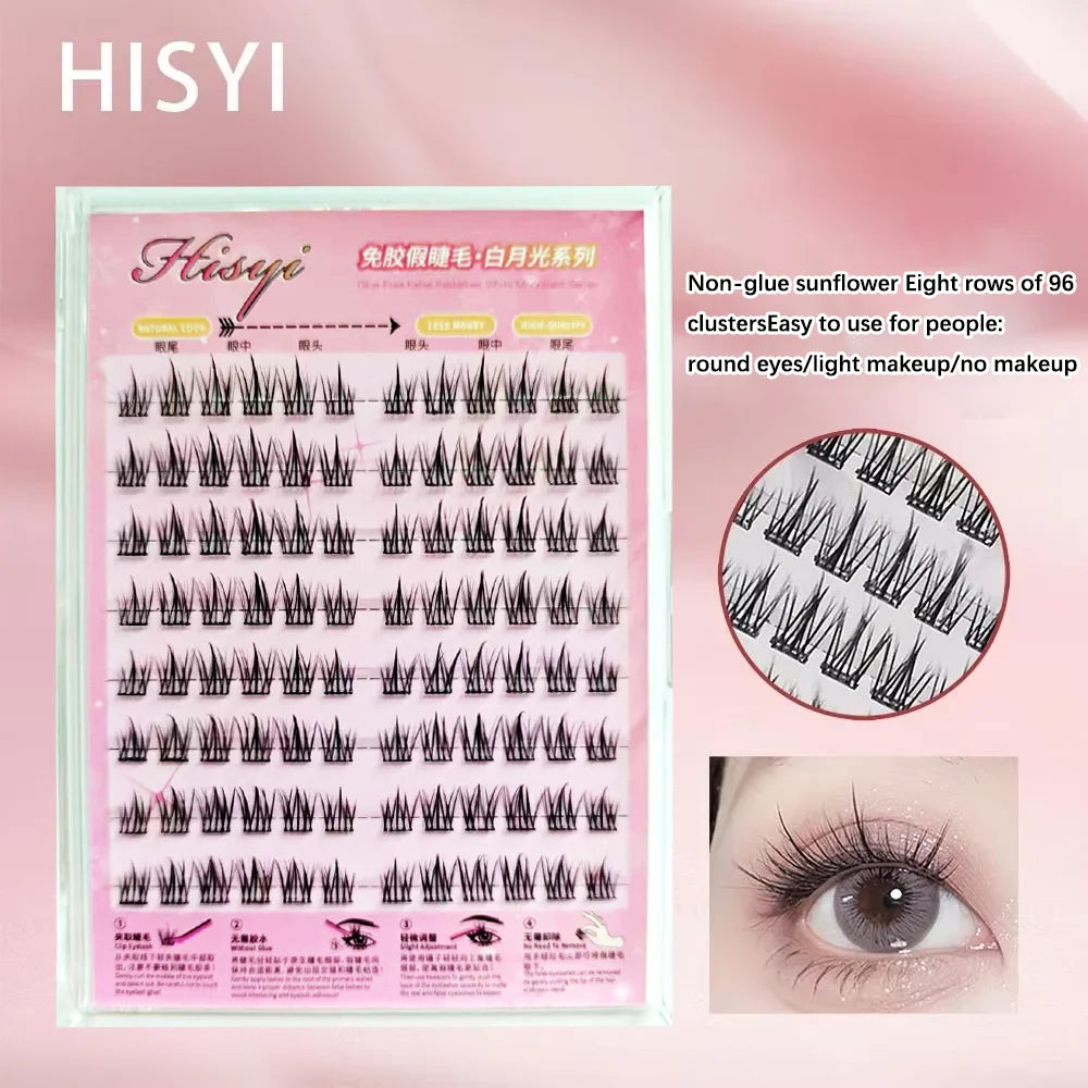 HISYI Self-Adhesive False Eyelashes 8 Rows - Glue-Free, Natural Look, Reusable & Easy Apply for Daily/Party Makeup (8-Pack)