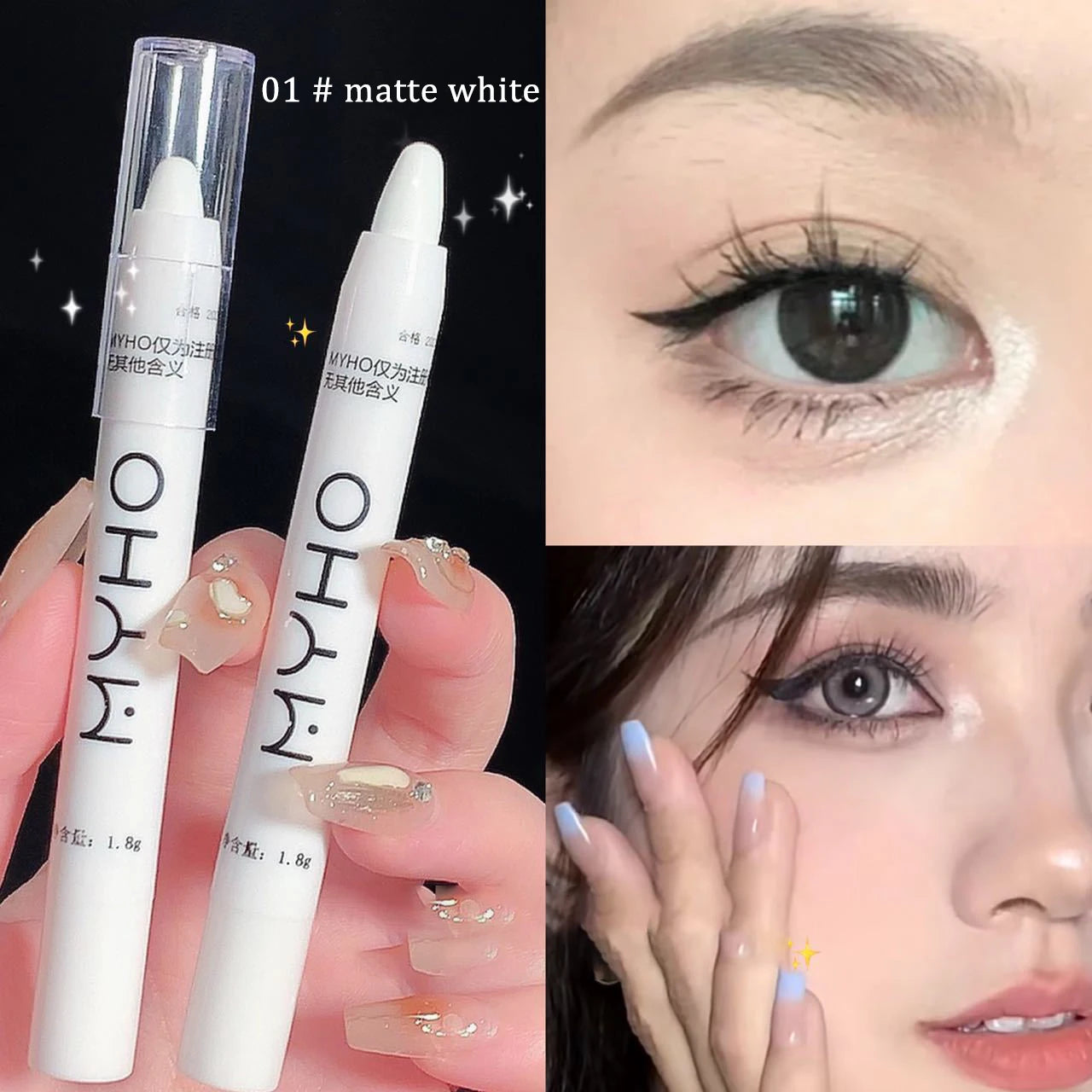 White Eyeliner Shiny Glitter Eyeshadow Stick Eye Liner Pen 15 Colors Matte Brown Pink Pearlescent Eyes Makeup Brighten Silkworm