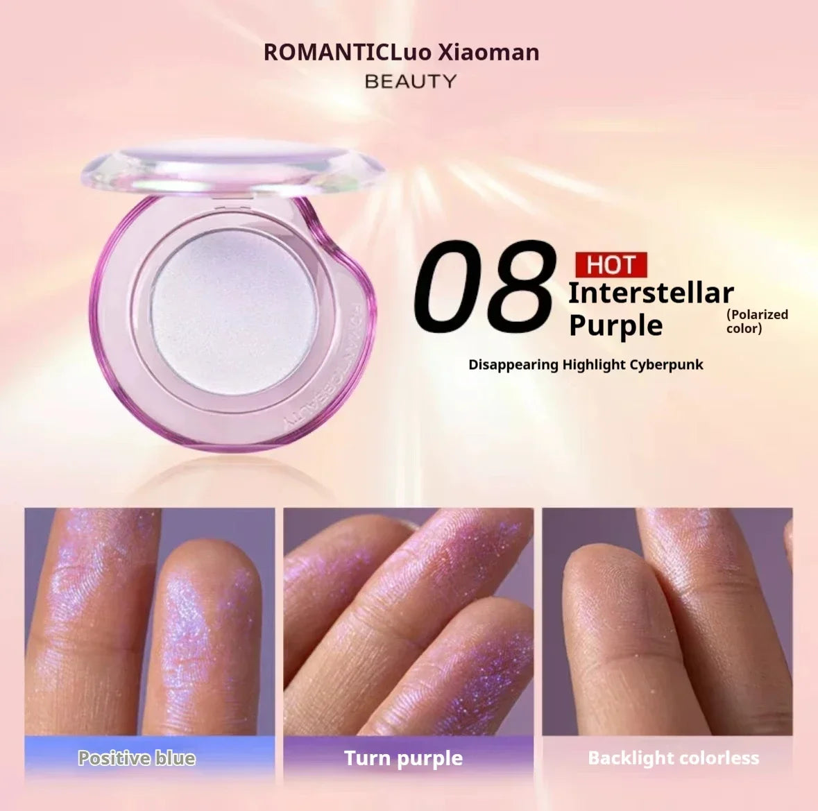 RMT High Gloss Chameleon Highlight Matte Purple Fine Powder Blusher Shiny Face Brightening Integrated Plate Makeup
