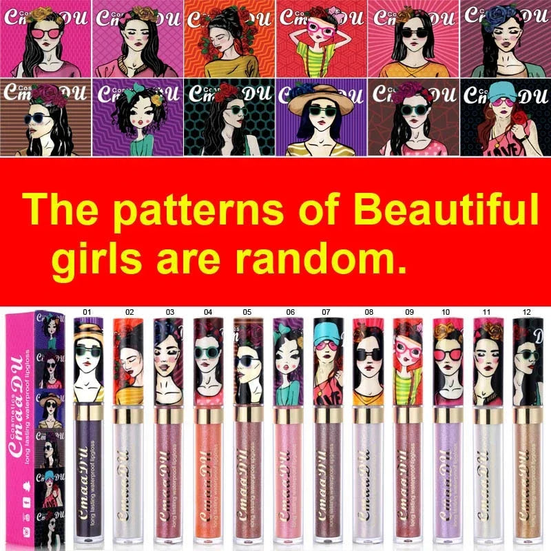 Cmaadu shimmer lip gloss beauty girl diamond glitter lip tint waterproof long lasting 12 color gold flash liquid lipstick makeup