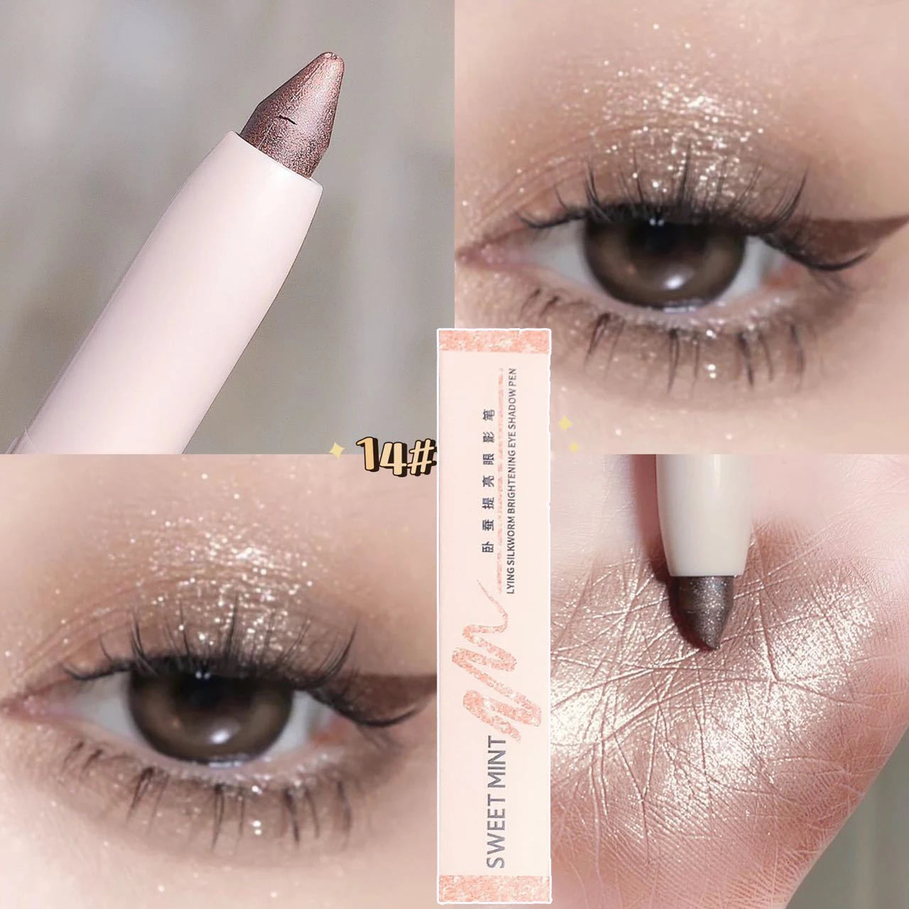 White Eyeliner Shiny Glitter Eyeshadow Stick Eye Liner Pen 15 Colors Matte Brown Pink Pearlescent Eyes Makeup Brighten Silkworm