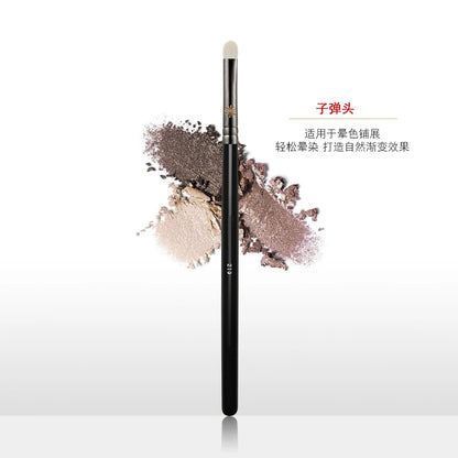 Piccasso Grey Makeup Brush No. 219 White Grooming Brush Soft White Wool Solid Wood Professional Grooming Brush