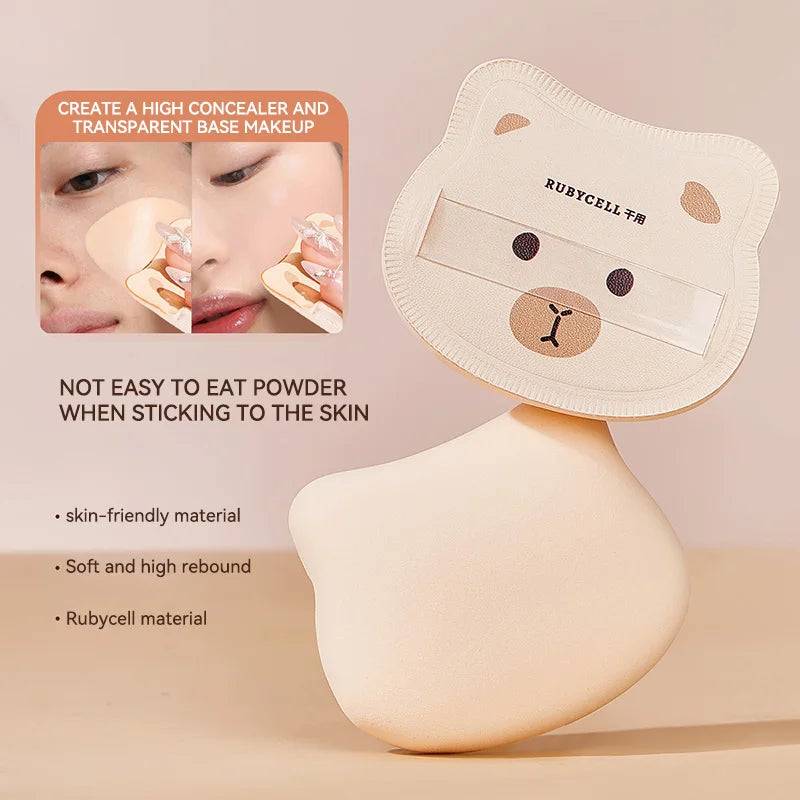 GECOMO powder puff set, with a soft and bouncy air cushion, flawless base makeup, setting cotton candy powder puff, gift set