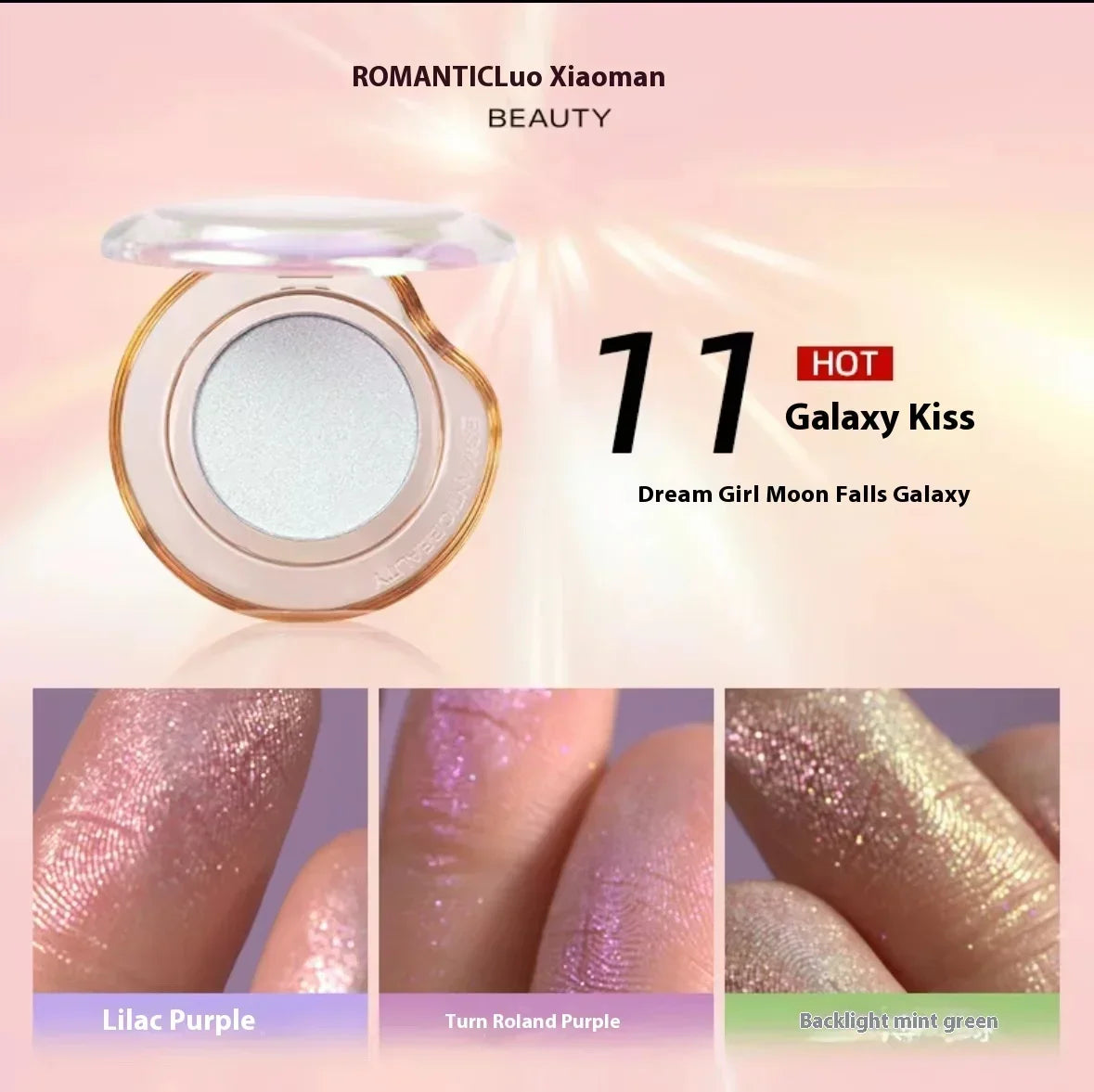 RMT High Gloss Chameleon Highlight Matte Purple Fine Powder Blusher Shiny Face Brightening Integrated Plate Makeup